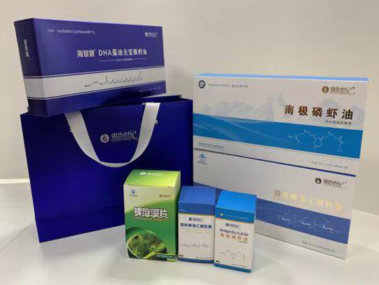 淇滨彩盒定制